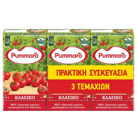 PUMMARO χυμός τομάτας κλασικός ελαφρά συμπυκνωμένος 3x250g