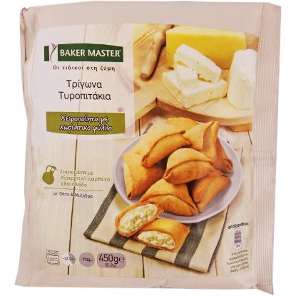 BAKER MASTER τυροπιτάκια  τρίγωνα χωριάτικα κατεψυγμένα 450g