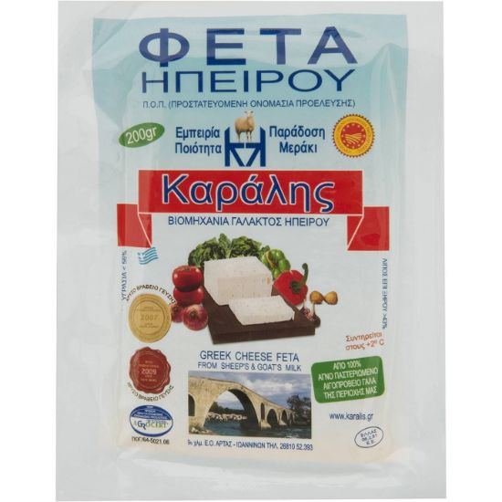 ΚΑΡΑΛΗΣ τυρί φέτα 200g