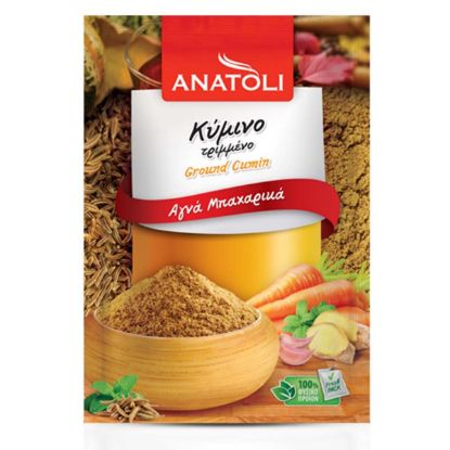 ΑΝΑΤΟΛΗ Κύμινο τριμμένo (30g)
