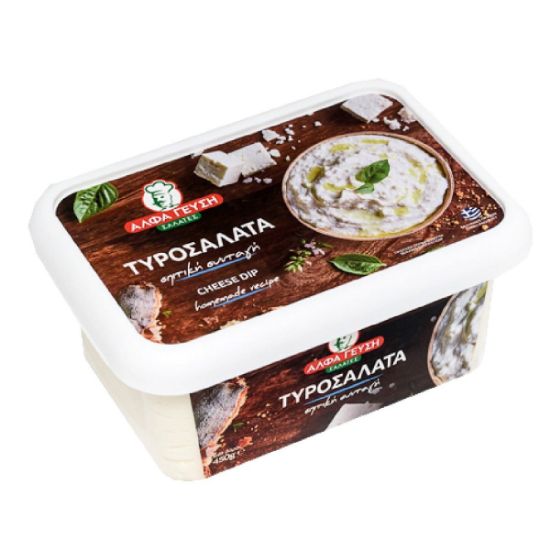 ΑΛΦΑ ΓΕΥΣΗ τυροσαλάτα  450g