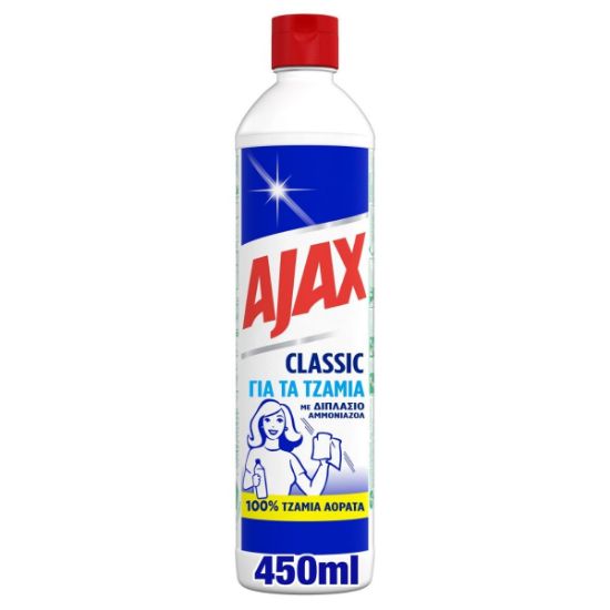 Ajax Classic Καθαριστικό Τζαμιών (450ml)