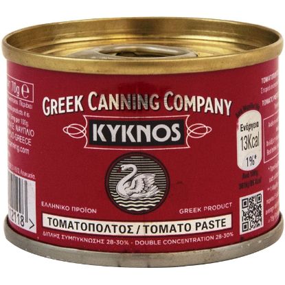 Τοματοπολτός ΚΥΚΝΟΣ διπλής συμπύκνωσης (28-30%) (70g)