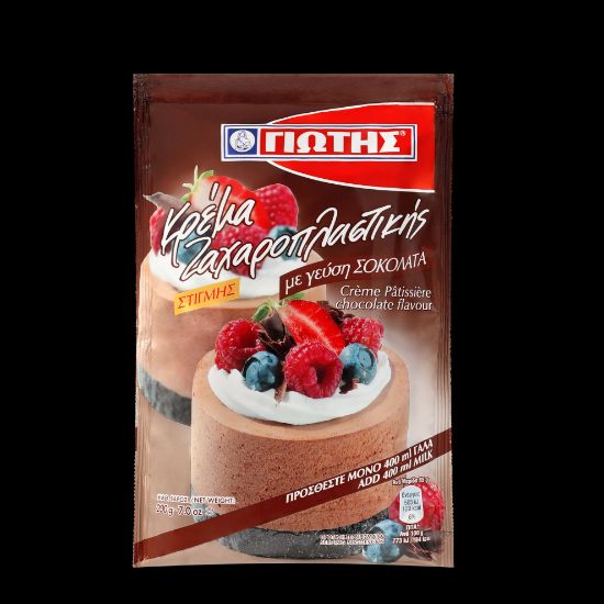 ΓΙΩΤΗΣ κρέμα ζαχαροπλαστικής με γεύση σοκολάτα 200g