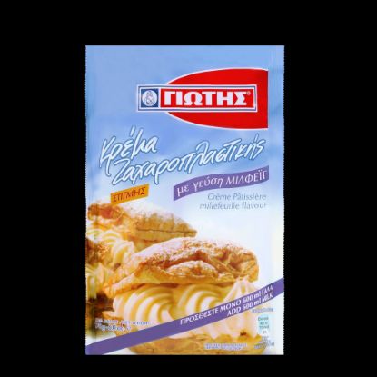 ΓΙΩΤΗΣ κρέμα ζαχαροπλαστικής μιλφέιγ 170g