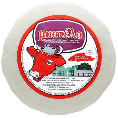 Μαλακό τυρί ΜΑΣΤΕΛΟ® Αγελαδινό (~500g)