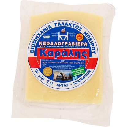 Τυρί ΚΑΡΑΛΗΣ κεφαλογραβιέρα (~300g)