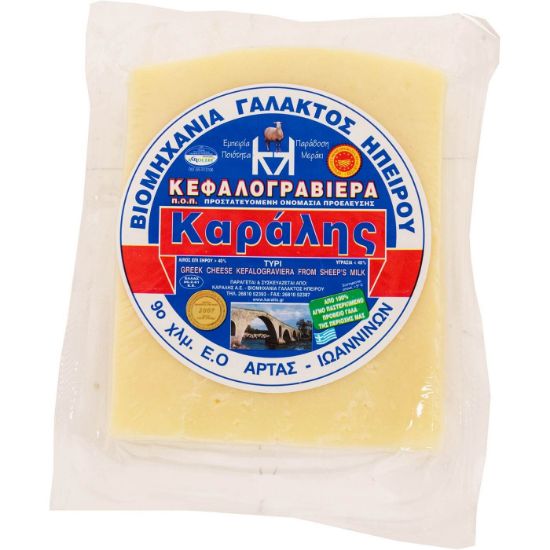Τυρί ΚΑΡΑΛΗΣ κεφαλογραβιέρα (~300g)