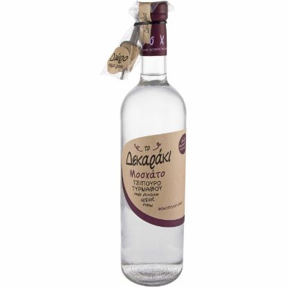 Τσίπουρο ΤΟ ΔΕΚΑΡΑΚΙ (700ml)