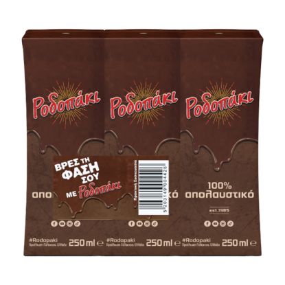 RODOPAKI cocoa milk 250ml