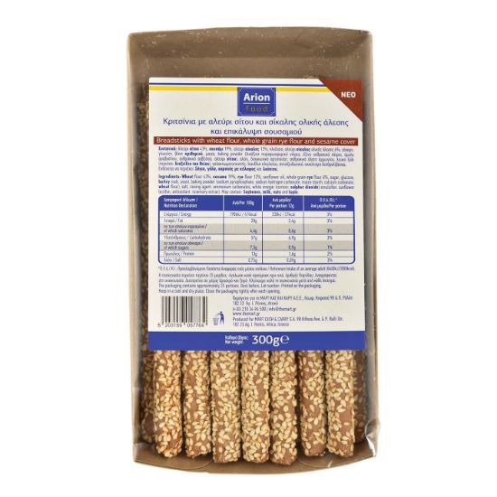 ARION FOOD whole grain krithinia with sesame 300g