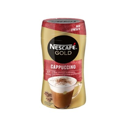 NESCAFE Gold Cappuccino (250g)