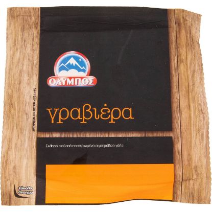 OLYMPOS provolone graviera cheese (250g)