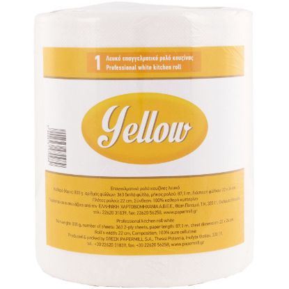 YELLOW professional kitchen roll (800g)