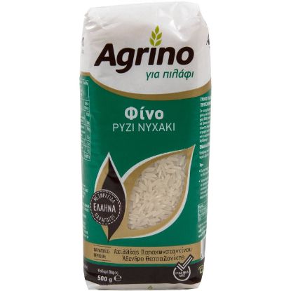 AGRINO fine black rice (500g)