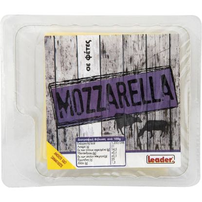 LEADER mozzarella cheese slices (200g)